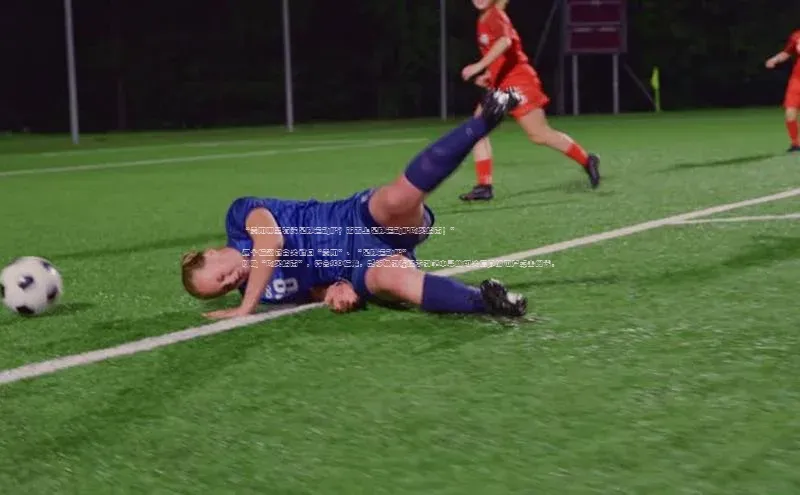 天博全站官网登录入口百度移动开放平台“贵阳哪里有卖足球运动服？市面上足球运动服购买指南！”

这个标题包含关键词“贵阳”、“足球运动服”以及“购买指南”，符合SEO标准，能够吸引在搜索引擎中寻找相关信