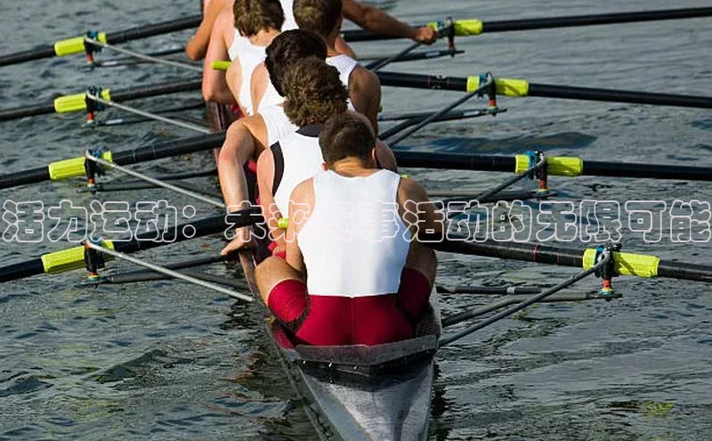 活力运动：未来赛事活动的无限可能