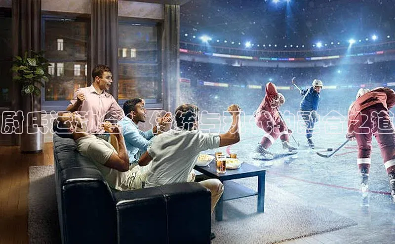 尉氏运动会：传统与现代的融合之道