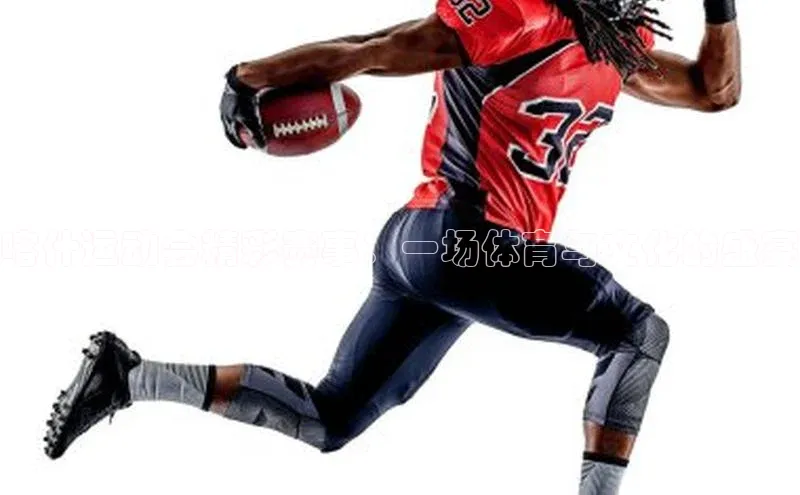 喀什运动会精彩赛事：一场体育与文化的盛宴