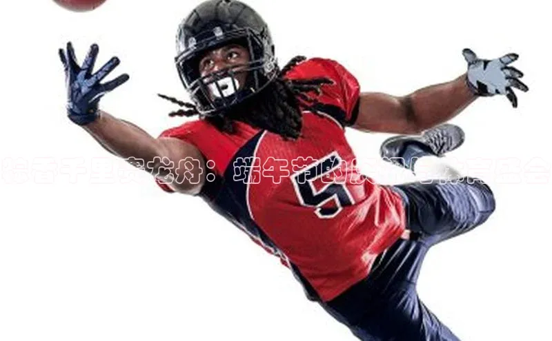 粽香千里赛龙舟：端午节的庆祝与体育盛会