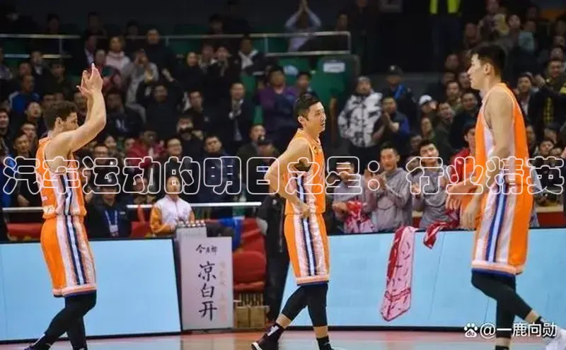 天博·综合体育官方app下载安装