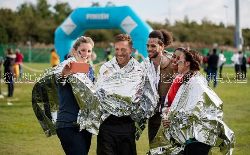 天博tb综合体育官方网站下载