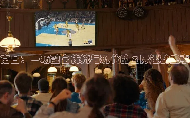 天博全站官网登录入口