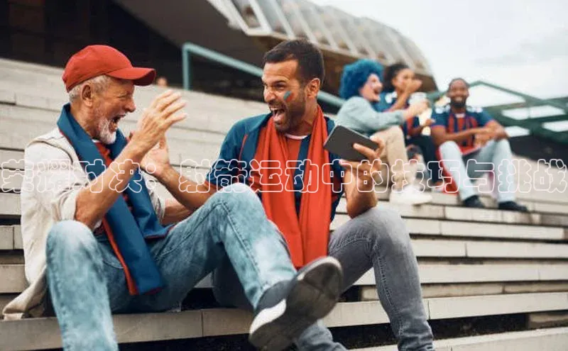 天博平台官方网站登录入口