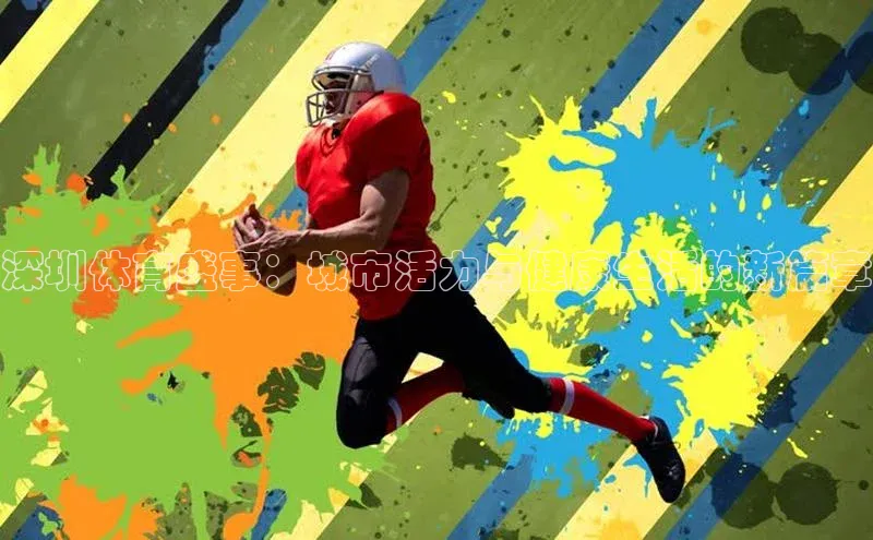 天博TB·体育登录入口