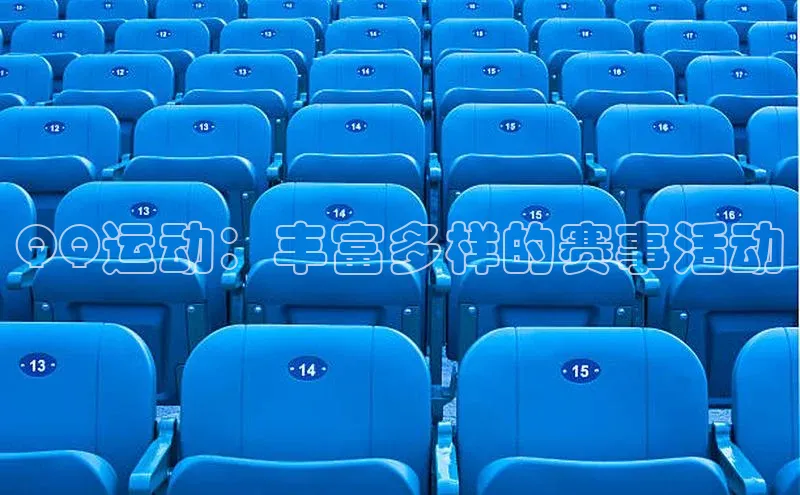 天博全站app登录入口