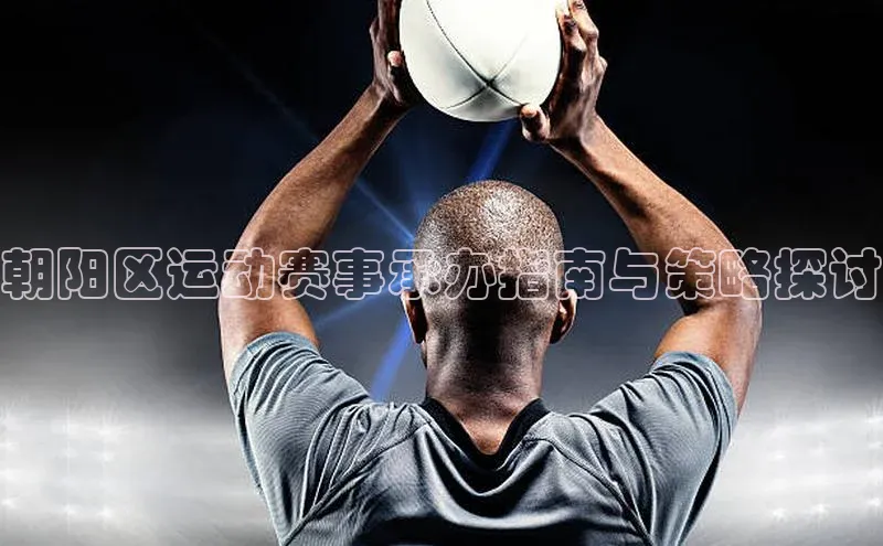 天博全站app网页版