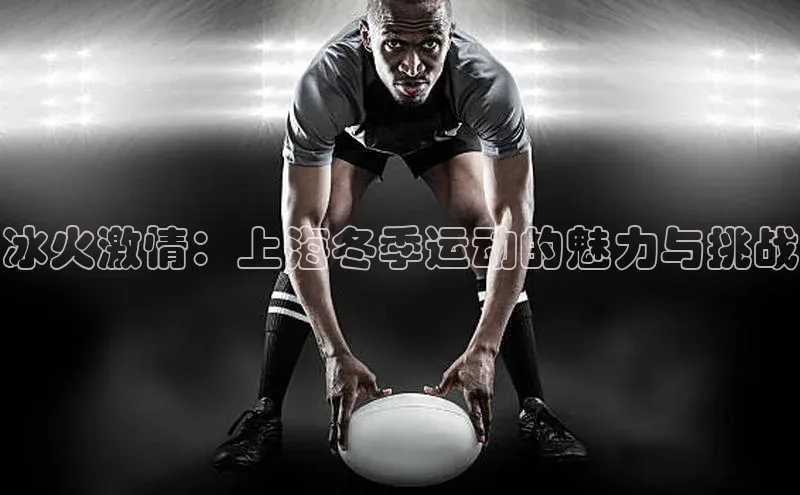 天博官网登录入口网址