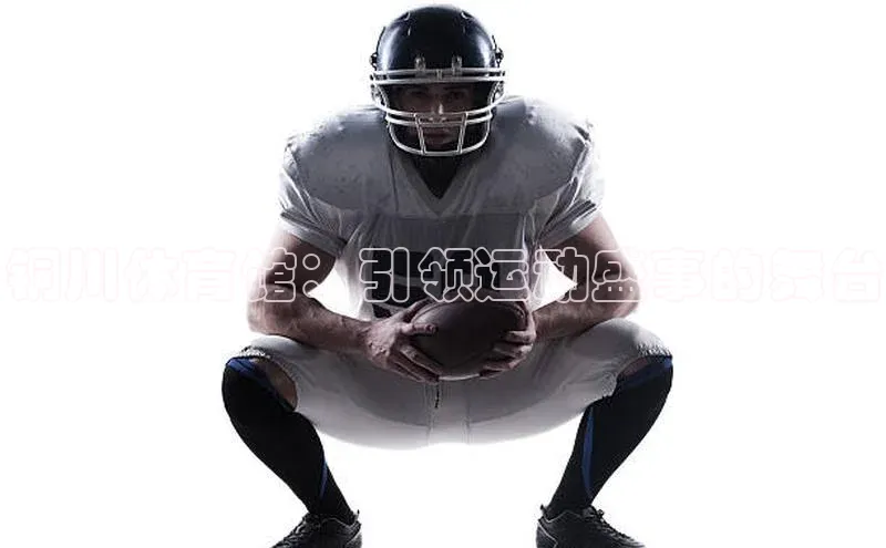 天博登录入口welcome