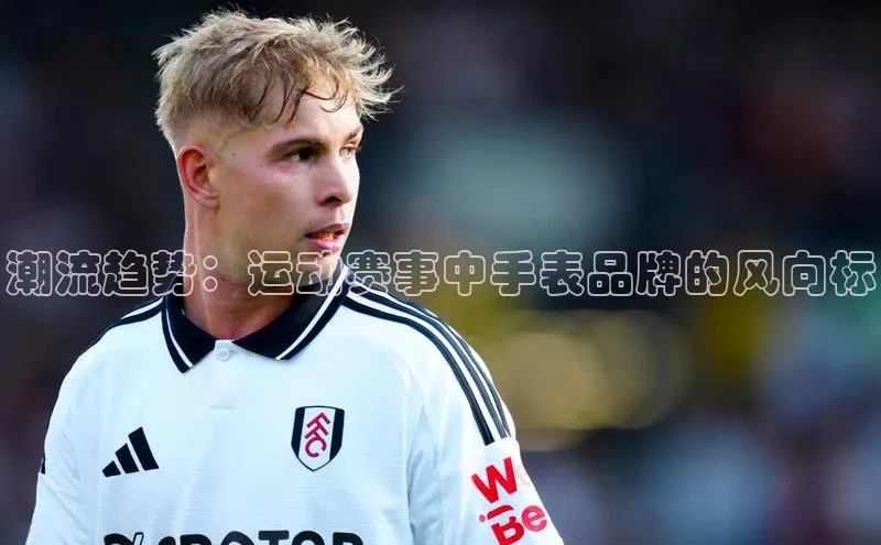 天博.体育登录入口