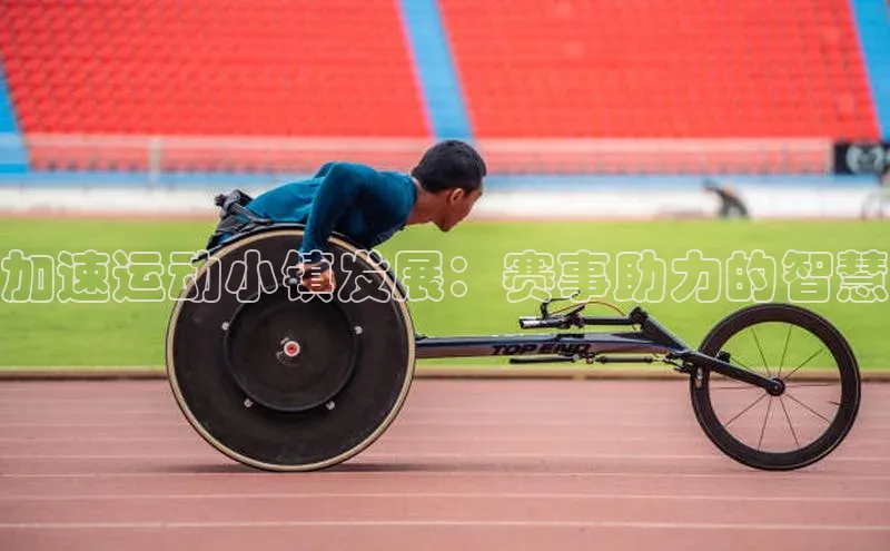 天博全站官网登录入口