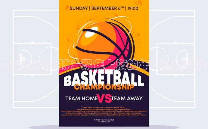 天博全站app网页版