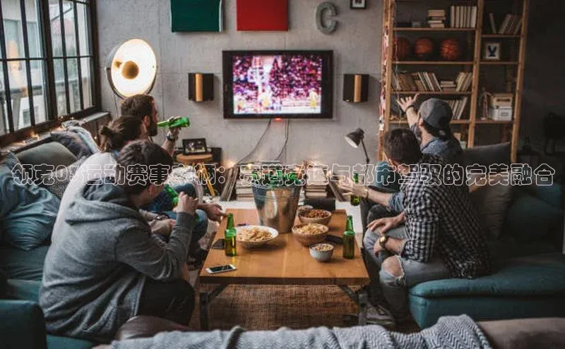 天博平台官方网站登录入口