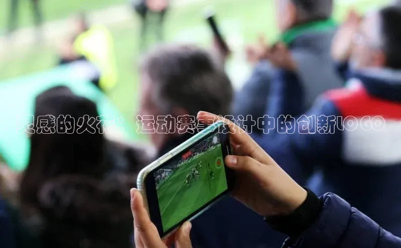 天博全站app网页版