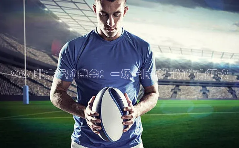 天博登录入口welcome