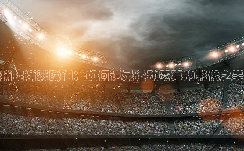 天博平台官方网站登录入口