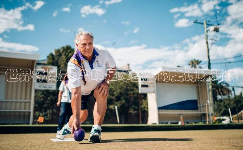 天博·综合体育登录入口