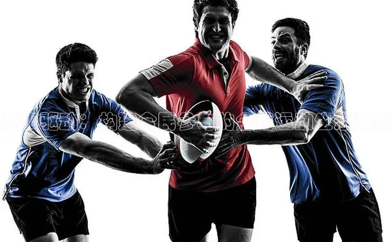 天博TB·体育官网