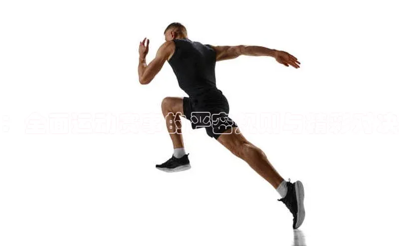 天博tb综合体育官方网站下载