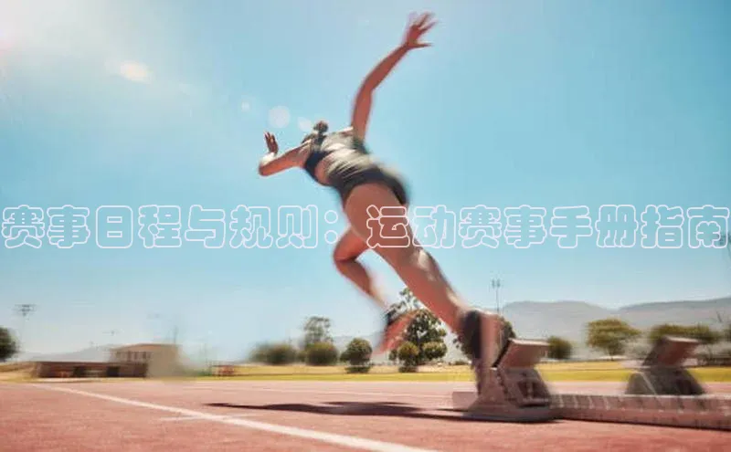 天博TB·体育登录入口