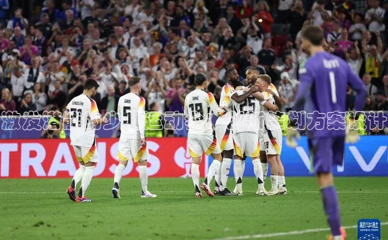 天博·综合体育官方app下载安装