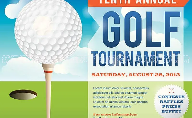 天博·体育全站app官网