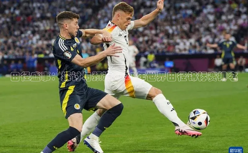 天博tb综合体育官方网站下载