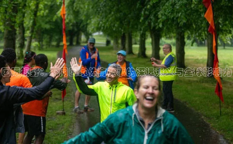 天博·综合体育