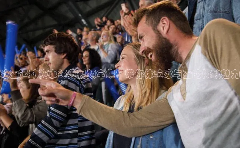 BOB天博app登录入口