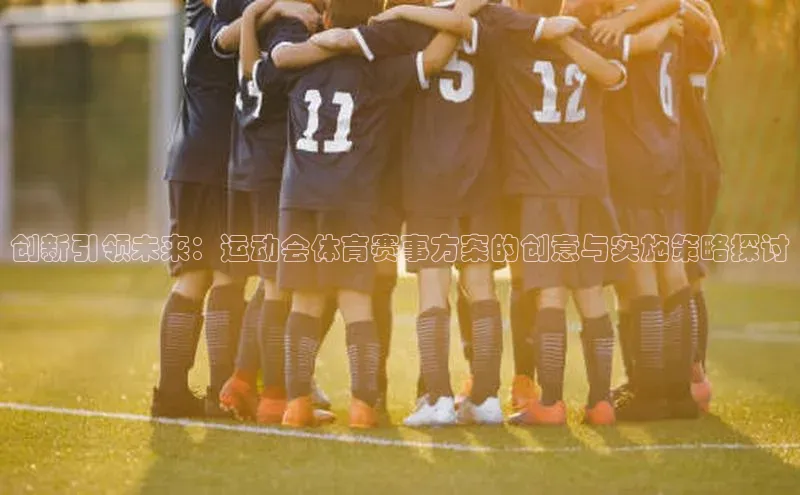 天博.体育登录入口