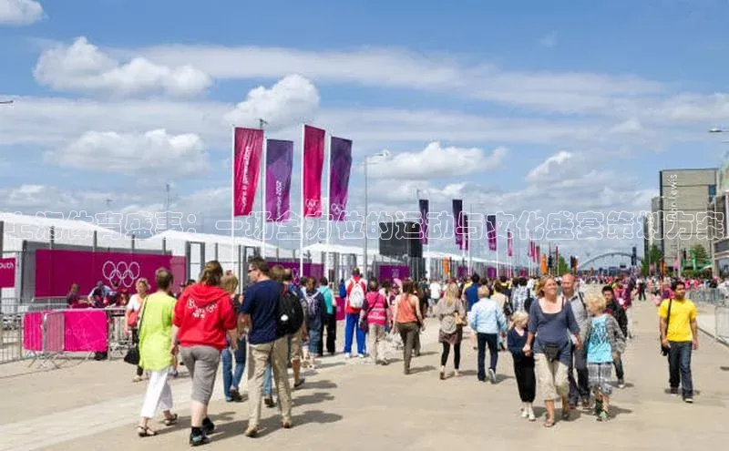 天博全站官网登录入口