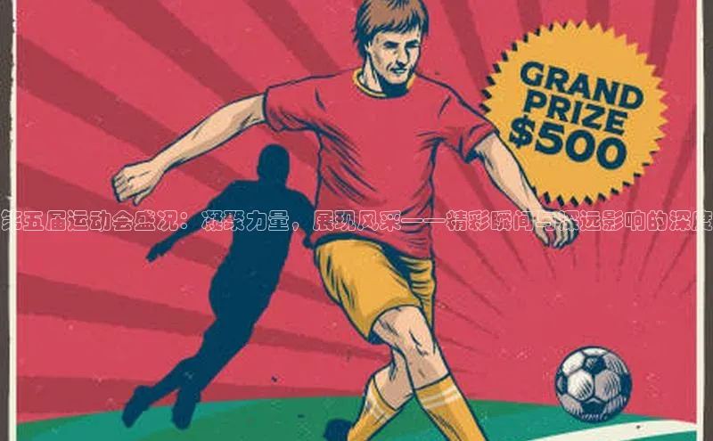 天博TB·体育登录入口