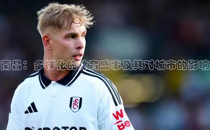 天博全站app网页版